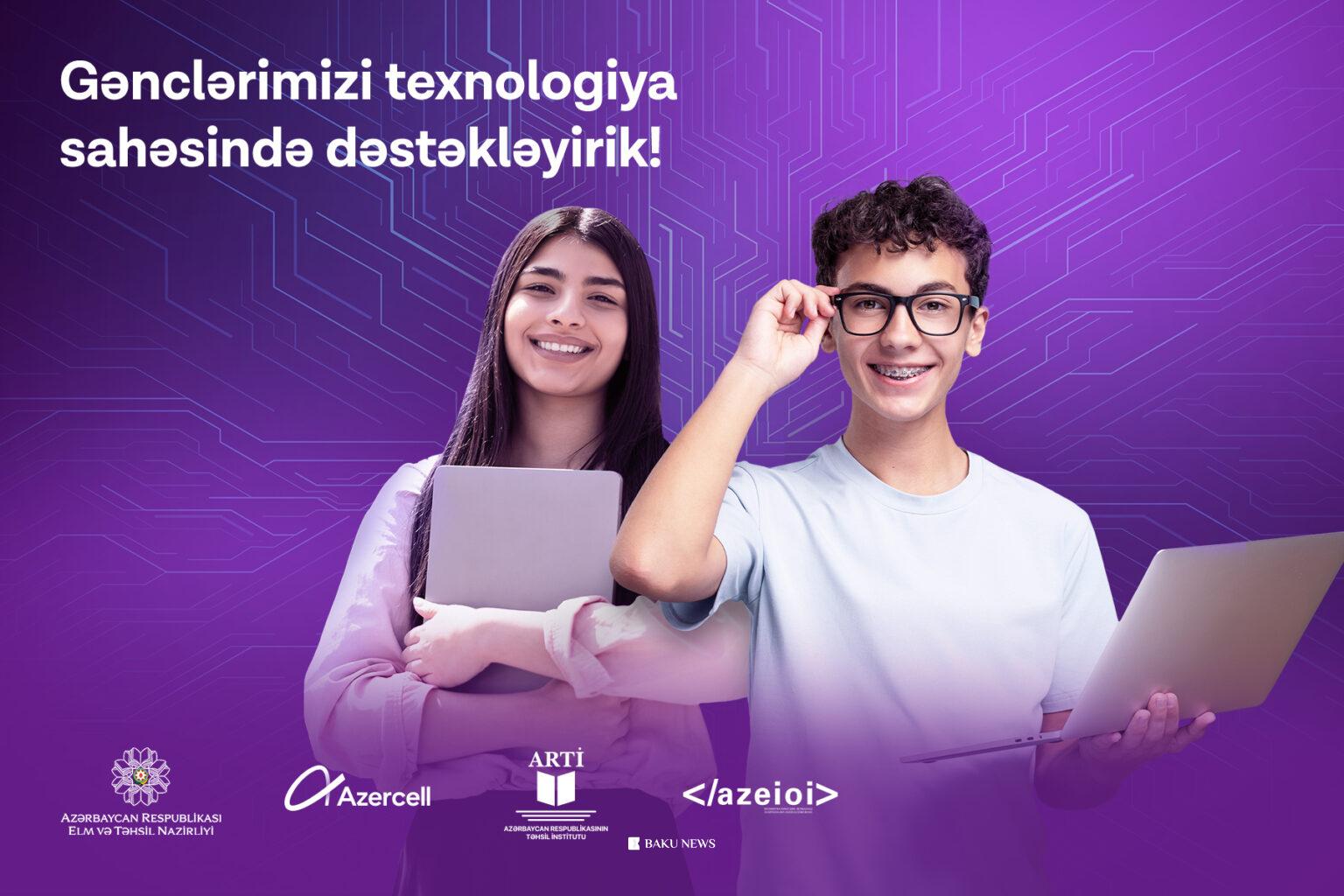 Ioi 2024 1 600x400.jpg