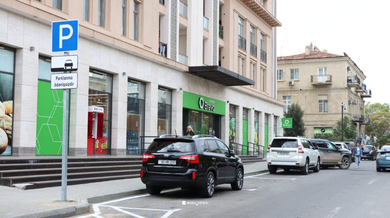 Parkinqdayabcaq.jpg