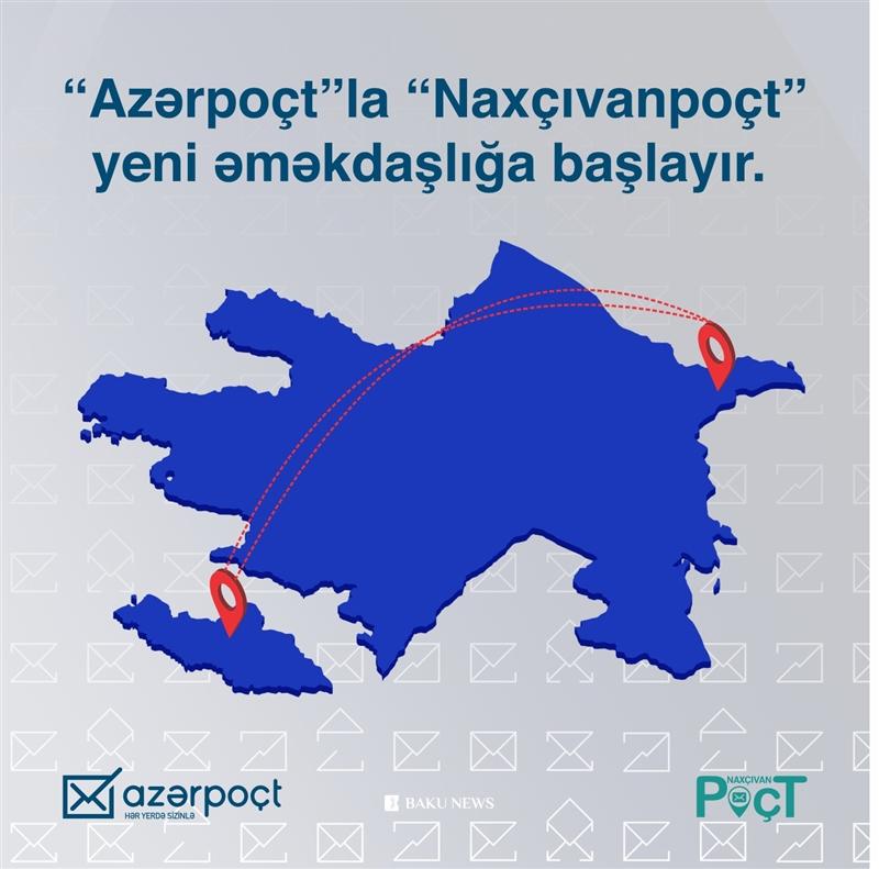 “Azərpoçt”la “Naxçıvanpoçt” yeni əməkdaşlığa başlayır 5254.jpg