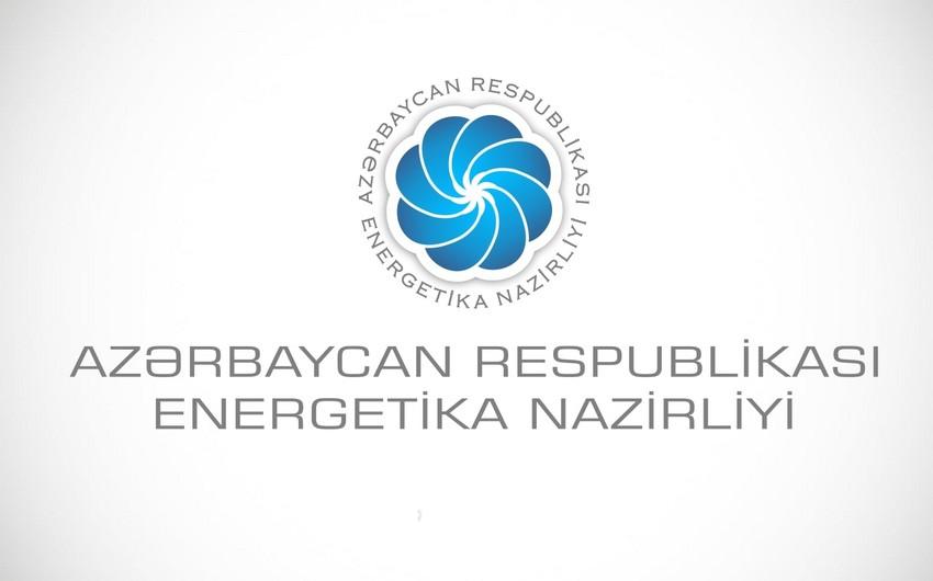 Energetika Nazirliyi çağırış etdi 9678e226 5e50 3dc3 A262 7ad4d6ac491e 850.jpg