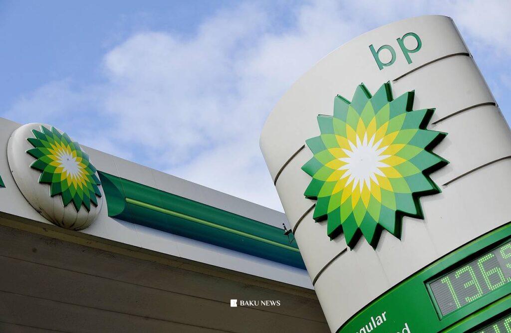 BP şirkəti 9 ayda AÇG-dən 13 milyon ton neft hasil edib Bp2 1.jpg