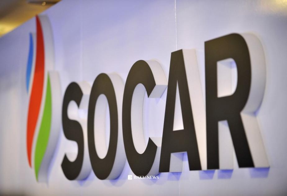 SOCAR dəniz obyektlərini karbonsuzlaşdırmağı planlaşdırır Socar.jpg