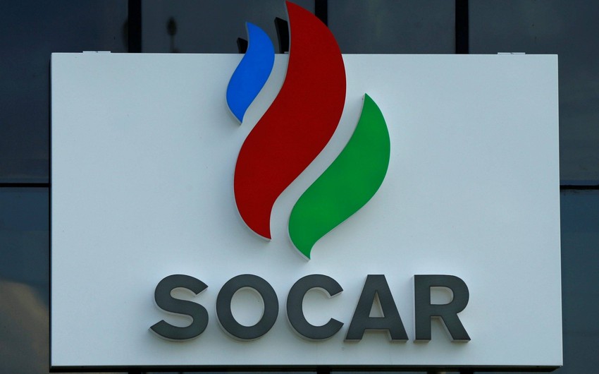 Xorvatiya rəsmisi: “SOCAR-la əməkdaşlığımız SGC və İAP kimi layihələri dəstəkləyir” Socar1.jpeg