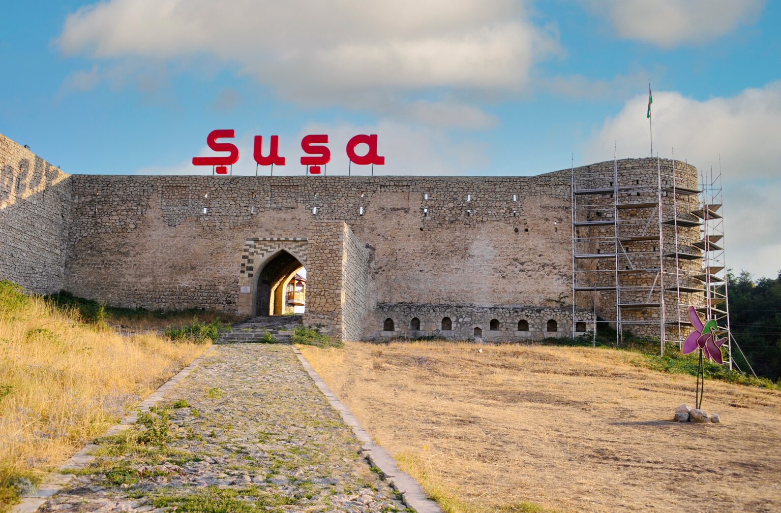 Susa.jpg