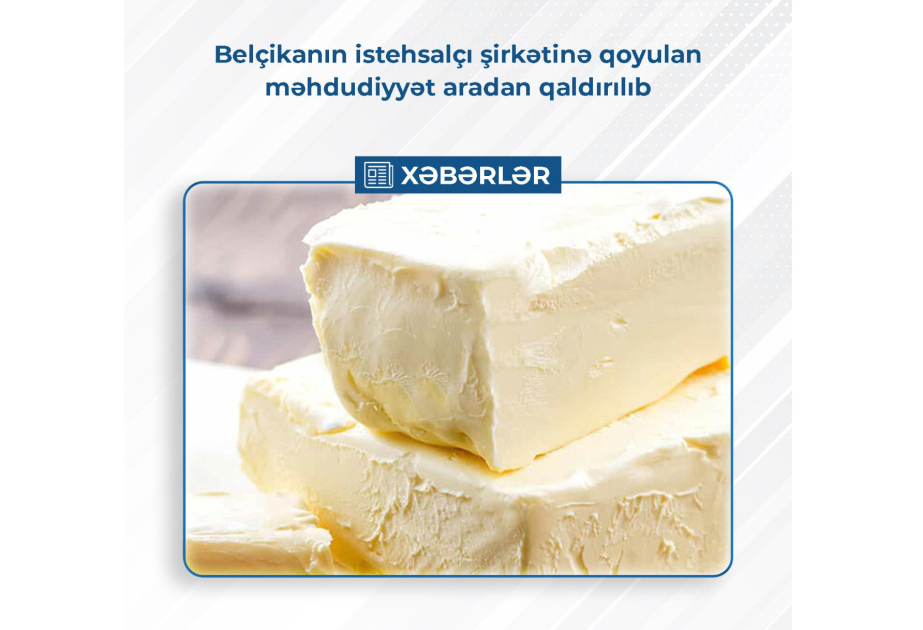 Belçikanın istehsalçı şirkətinə qoyulan məhdudiyyət aradan qaldırılıb 17528216673867820817 1200x630.jpg