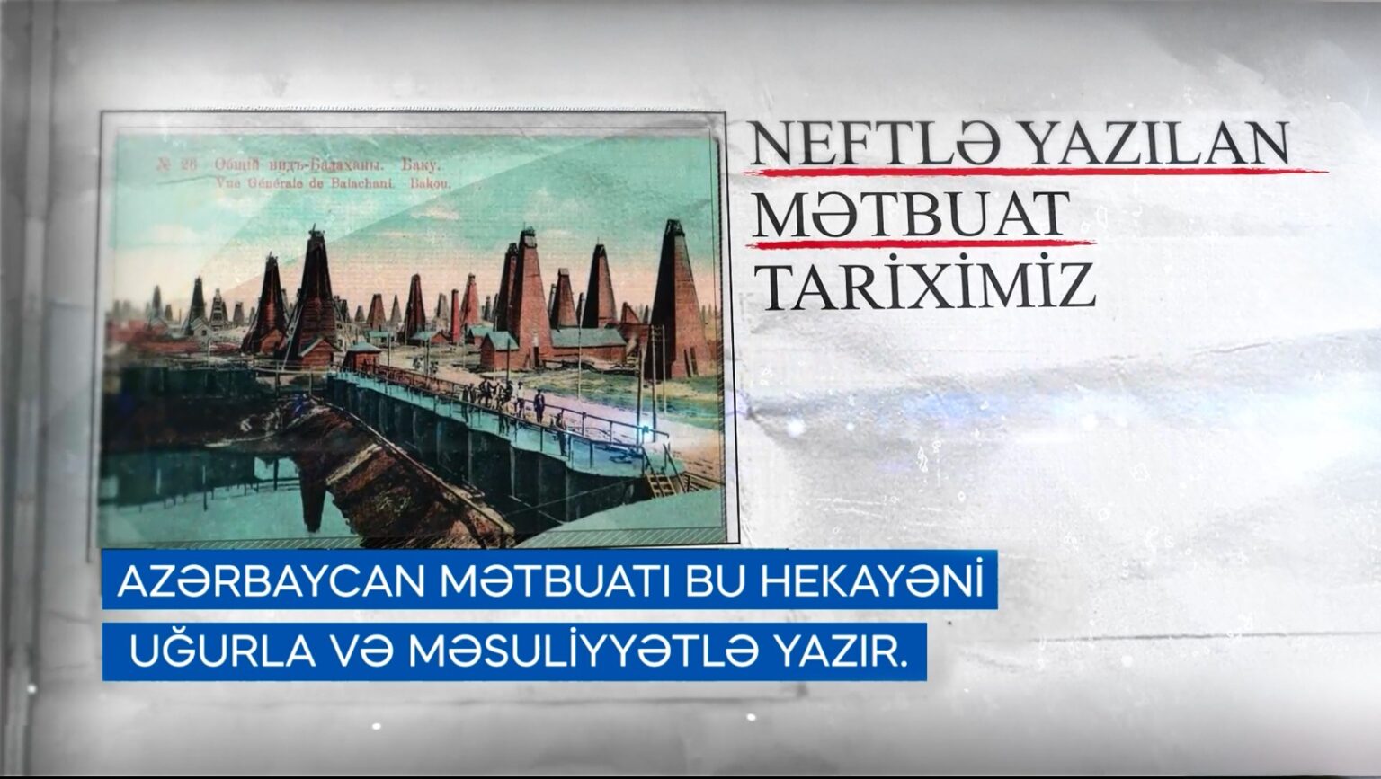 Balaxanı neftçiləri “Neftlə yazılan mətbuat tariximiz”ə virtual səyahətə dəvət edir 58df2482 c53c 4f6a bd3b abcd3b585a4f.jpeg