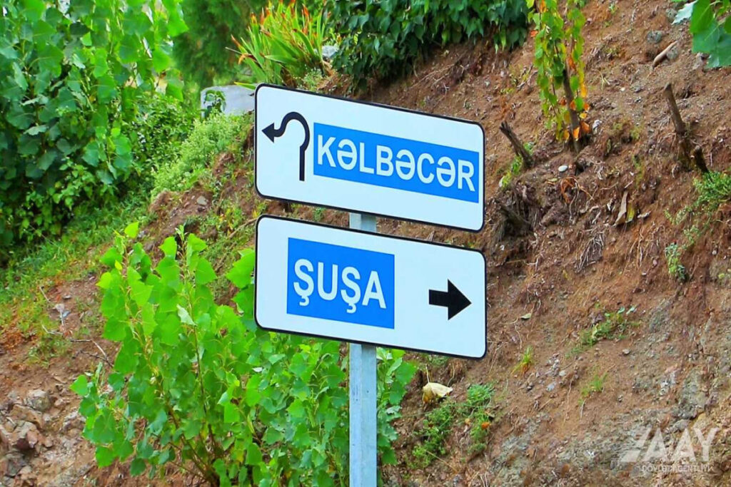 Qarabag.jpg