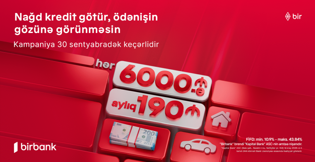 Bb cash loan masterfile 1214x624 1.png