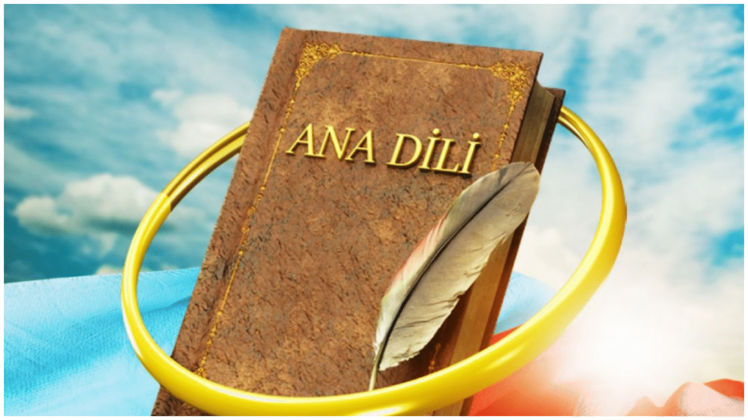 Anadili.png