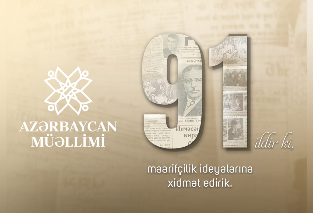 5bf20d7b f31d 428d ba7c 25763b9159ba sayt 1200x816 72.jpg