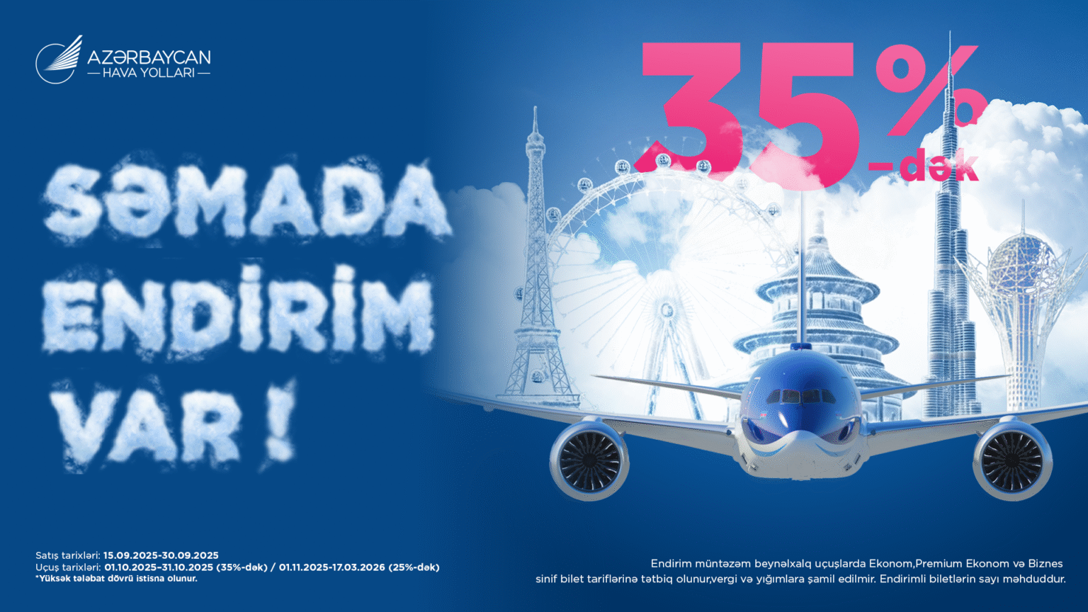 AZAL turizm gününə özəl endirim kampaniyası elan edir Azal