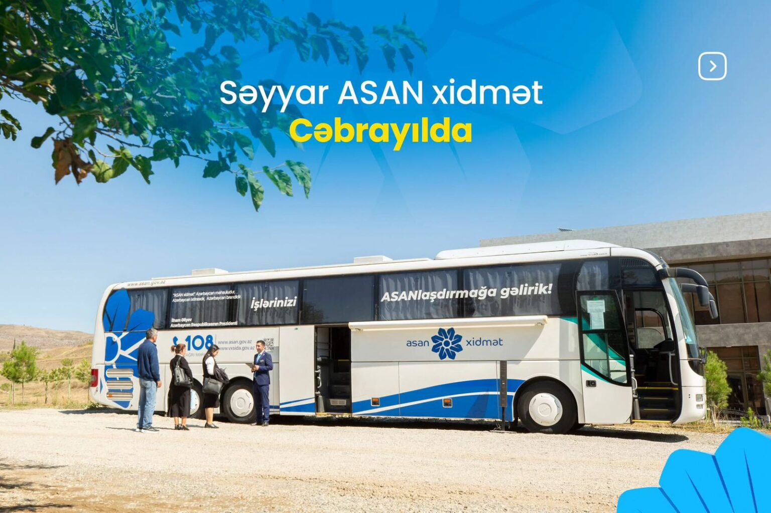 F3aecf67 11f8 49c1 9a47 ec78d25acc8d