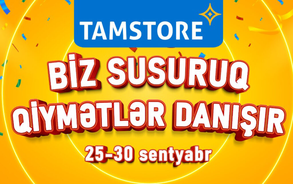 Tam