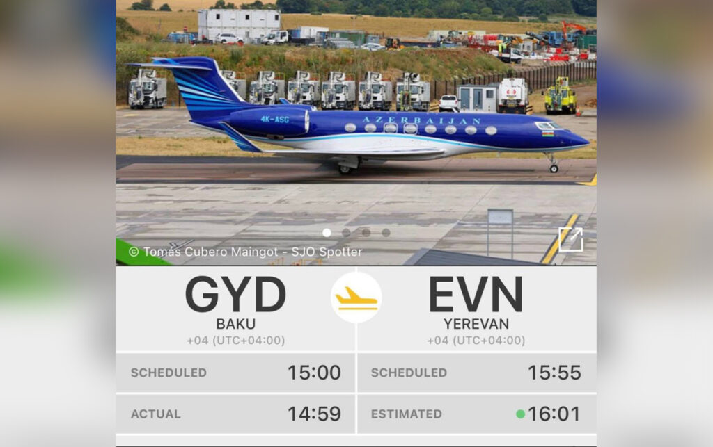 Azal 1