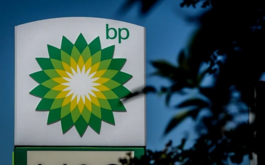 BP AÇG-dən hasilatın həcmini açıqlayıb Bpbritish