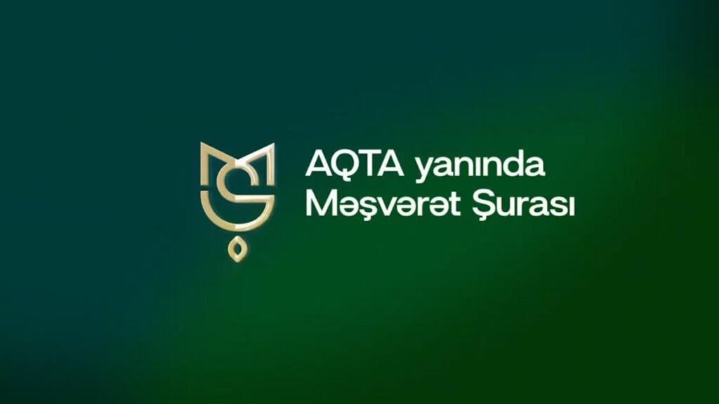 Məşvərət Şurası ilə qida təhlükəsizliyinin təmin edilməsinə dair yeni Dövlət Proqramının müzakirəsi olub WhatsApp Image 2026 02 16 at 16.47.08 scaled