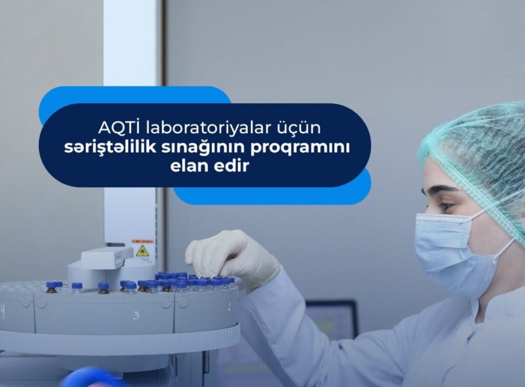 AQTİ laboratoriyalar üçün səriştəlilik sınağının proqramını elan edir 1d27d4fa dafa 4013 ba4b 9b95b770b883 scaled