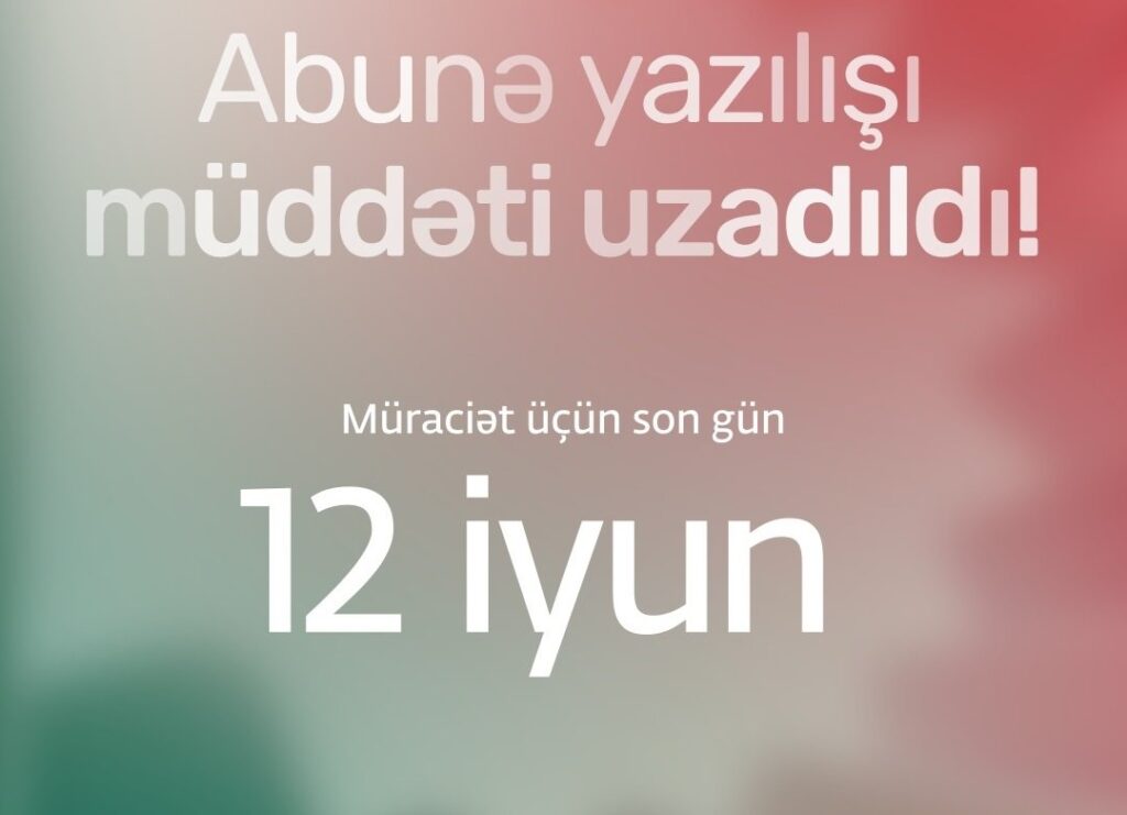 Ipo uzad ld 0 6a030c762ad52