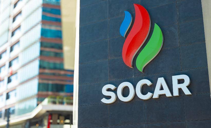 SOCAR Azərbaycanın geotermal resurslarının mənimsənilməsi üzrə planlarını açıqlayıb Socar 6a1ee6a751fad