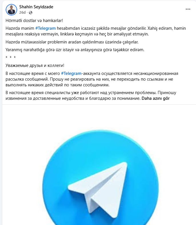 Deputatın "Telegram" hesabı ələ keçirilib - Şəkil 1
