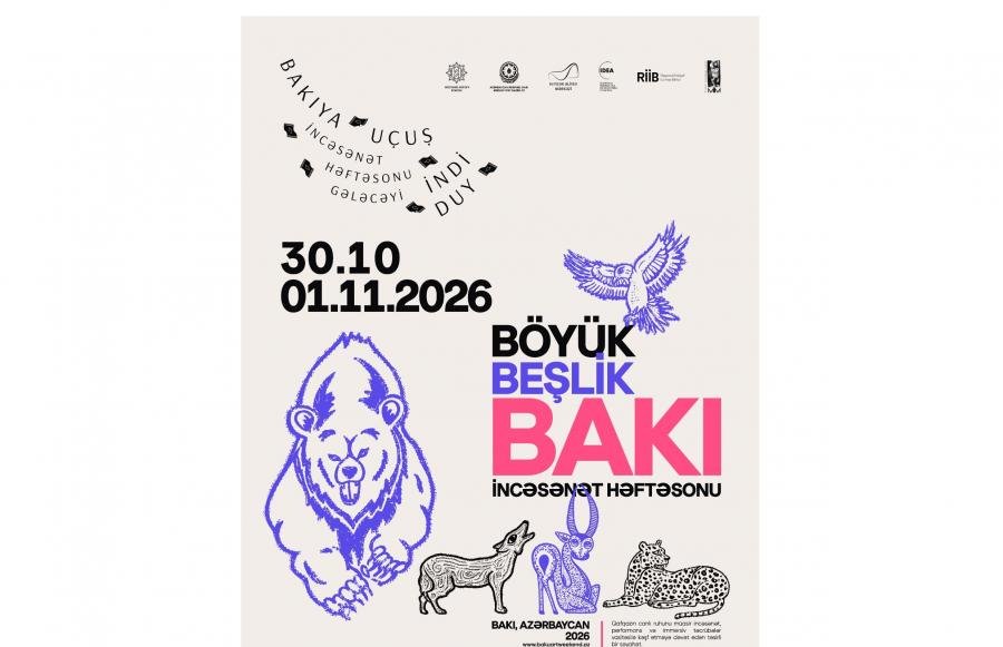 Bakı yenidən möhtəşəm festivala ev sahibliyi edəcək – TARİX AÇIQLANDI 401251 eh8oodsy78 6a8d4b57856dc