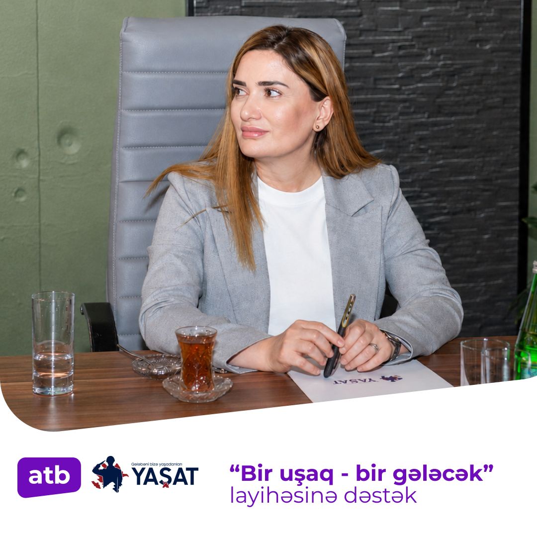 “Azər -Türk Bank” və “YAŞAT” Fondu əməkdaşlıq sənədi imzaladı - Şəkil 1