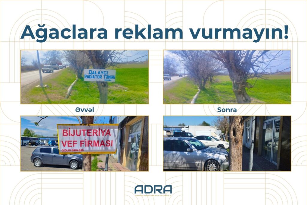 Adra1 6a9fce92ce49d