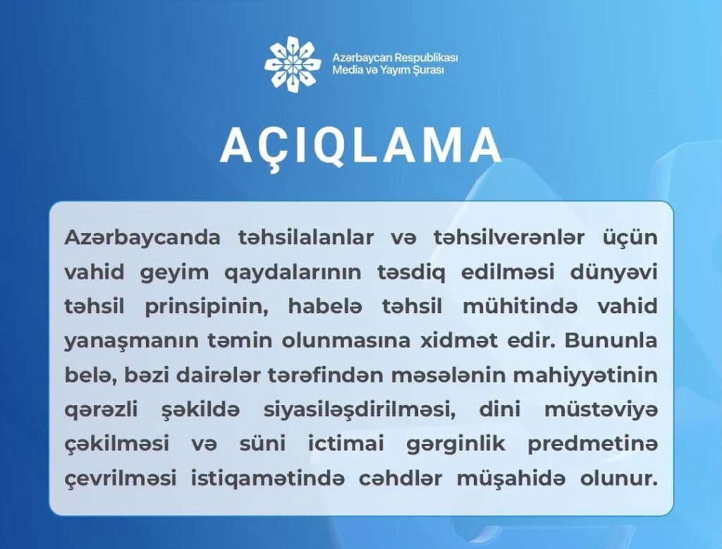 Media və Yayım Şurası RƏSMİ AÇIQLAMA YAYDI 842995770 2431441887265447 3729880383400337779 n 6accfc3c75cca