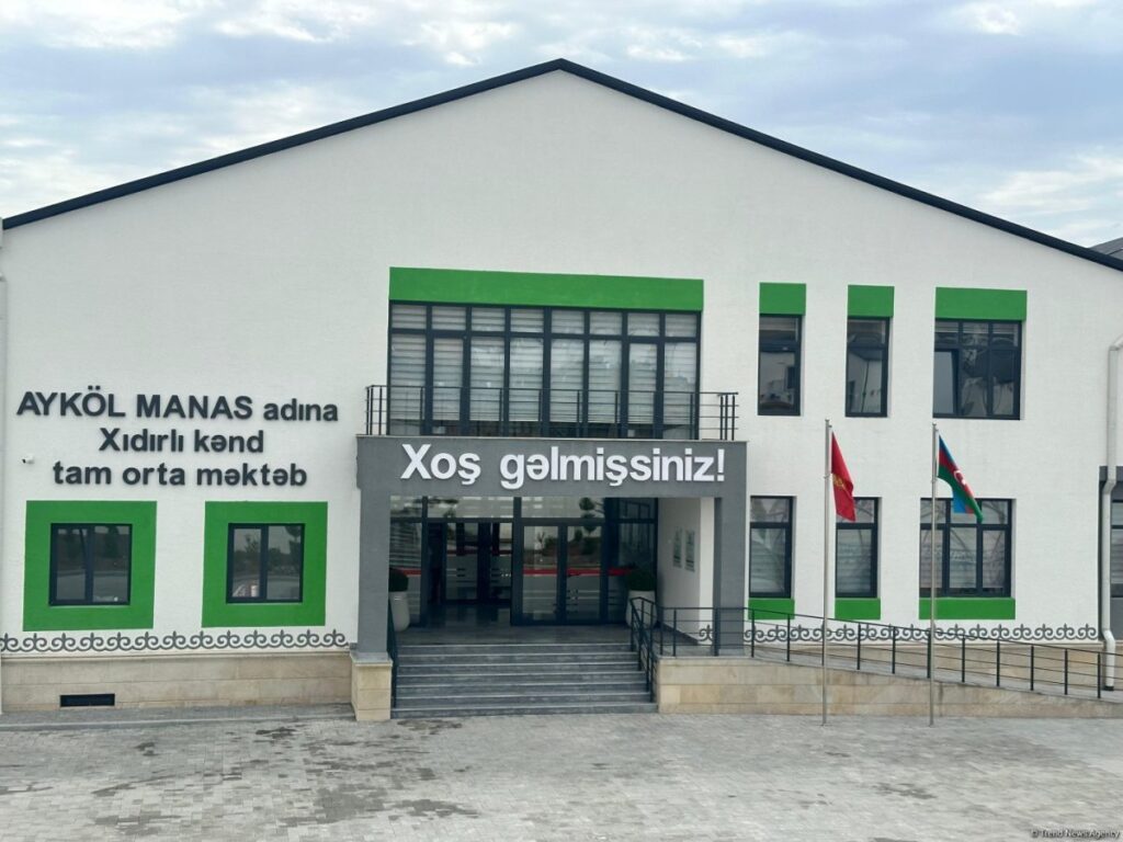 Trend xidirli mekteb 2 6ac5e8854f98d
